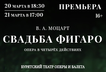 &Scy;&vcy;&acy;&dcy;&softcy;&bcy;&acy; &Fcy;&icy;&gcy;&acy;&rcy;&ocy;