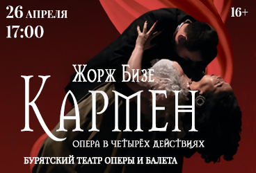 &Kcy;&acy;&rcy;&mcy;&iecy;&ncy;