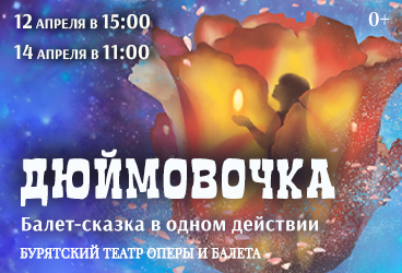 &Dcy;&yucy;&jcy;&mcy;&ocy;&vcy;&ocy;&chcy;&kcy;&acy;