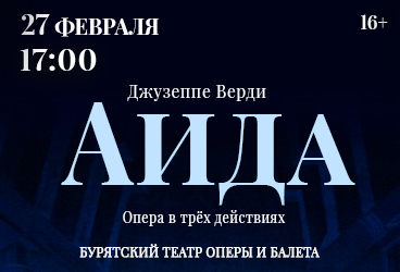 &Acy;&icy;&dcy;&acy;