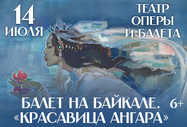 &Bcy;&acy;&lcy;&iecy;&tcy; &ncy;&acy; &Bcy;&acy;&jcy;&kcy;&acy;&lcy;&iecy;&period; &Bcy;&ucy;&rcy;&yacy;&tcy;&icy;&yacy; "&Kcy;&rcy;&acy;&scy;&acy;&vcy;&icy;&tscy;&acy; &Acy;&ncy;&gcy;&acy;&rcy;&acy;"