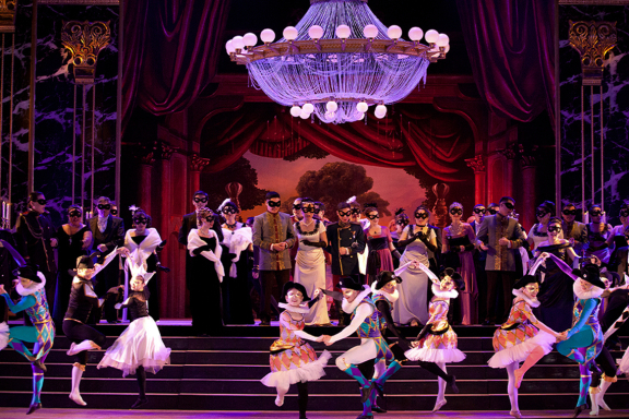 Бал-маскарад