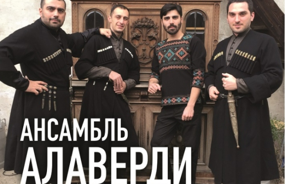 &Acy;&ncy;&scy;&acy;&mcy;&bcy;&lcy;&softcy; "&Acy;&lcy;&acy;&vcy;&iecy;&rcy;&dcy;&icy;" &lpar;&Gcy;&rcy;&ucy;&zcy;&icy;&yacy;&rpar; &lpar;IX &Bcy;&Rcy;&Fcy;&rpar;