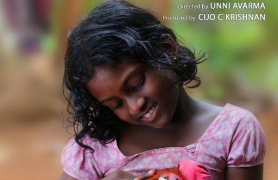 &Kcy;&icy;&ncy;&ocy;&fcy;&iecy;&scy;&tcy;&icy;&vcy;&acy;&lcy;&softcy;&period; &Fcy;&icy;&lcy;&softcy;&mcy; "&Pcy;&iecy;&tcy;&ucy;&khcy;" &lpar;&Icy;&ncy;&dcy;&icy;&yacy;&rpar; 5 &zcy;&acy;&lcy;