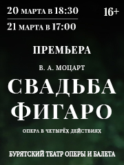 &Scy;&vcy;&acy;&dcy;&softcy;&bcy;&acy; &Fcy;&icy;&gcy;&acy;&rcy;&ocy;