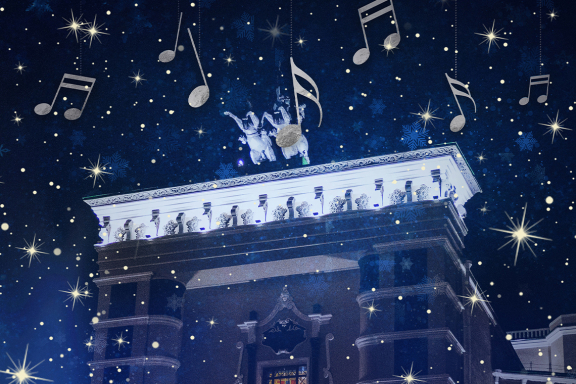 Концерт "Новогодний звездопад"