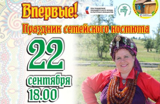 &Pcy;&rcy;&acy;&zcy;&dcy;&ncy;&icy;&kcy; &rcy;&ucy;&scy;&scy;&kcy;&ocy;&gcy;&ocy; &scy;&iecy;&mcy;&iecy;&jcy;&scy;&kcy;&ocy;&gcy;&ocy; &kcy;&ocy;c&tcy;&yucy;&mcy;&acy;