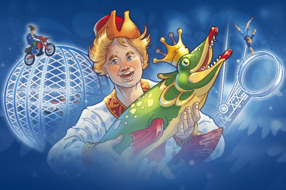 &Pcy;&ocy; &shchcy;&ucy;&chcy;&softcy;&iecy;&mcy;&ucy; &vcy;&iecy;&lcy;&iecy;&ncy;&icy;&yucy;