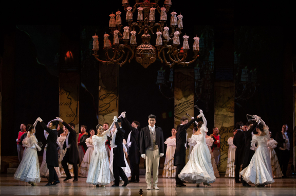 &IEcy;&vcy;&gcy;&iecy;&ncy;&icy;&jcy; &Ocy;&ncy;&iecy;&gcy;&icy;&ncy;