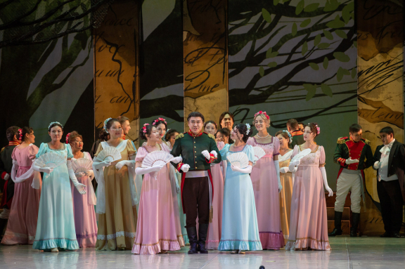 &IEcy;&vcy;&gcy;&iecy;&ncy;&icy;&jcy; &Ocy;&ncy;&iecy;&gcy;&icy;&ncy;