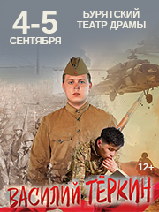 &Vcy;&acy;&scy;&icy;&lcy;&icy;&jcy; &Tcy;&iecy;&rcy;&kcy;&icy;&ncy;