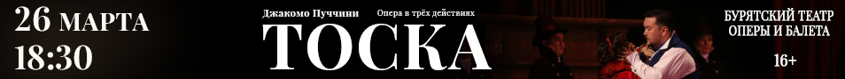 &Tcy;&ocy;&scy;&kcy;&acy;