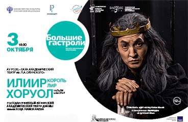 &Kcy;&ocy;&rcy;&ocy;&lcy;&softcy; &lcy;&icy;&rcy; &sol; &Icy;&lcy;&icy;&icy;&rcy; &KHcy;&ocy;&rcy;&ucy;&ocy;&lcy;