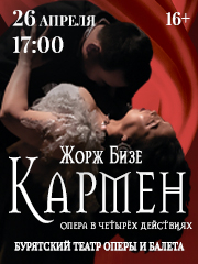 &Kcy;&acy;&rcy;&mcy;&iecy;&ncy;