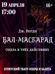 &Bcy;&acy;&lcy;-&mcy;&acy;&scy;&kcy;&acy;&rcy;&acy;&dcy;