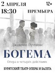 &Bcy;&ocy;&gcy;&iecy;&mcy;&acy;