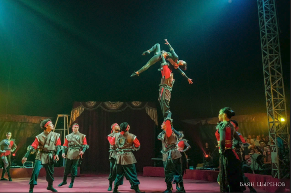 Цирковое представление "Магия под куполом"