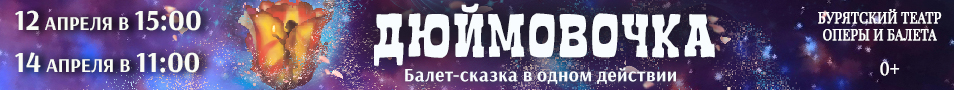 &Dcy;&yucy;&jcy;&mcy;&ocy;&vcy;&ocy;&chcy;&kcy;&acy;