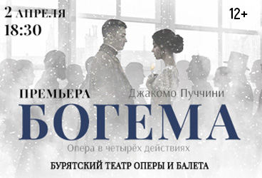 &Bcy;&ocy;&gcy;&iecy;&mcy;&acy;