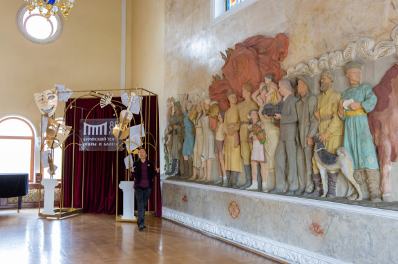 &Ecy;&kcy;&scy;&kcy;&ucy;&rcy;&scy;&icy;&yacy; "&Pcy;&ucy;&tcy;&iecy;&shcy;&iecy;&scy;&tcy;&vcy;&icy;&iecy; &pcy;&ocy; &tcy;&iecy;&acy;&tcy;&rcy;&ucy;"