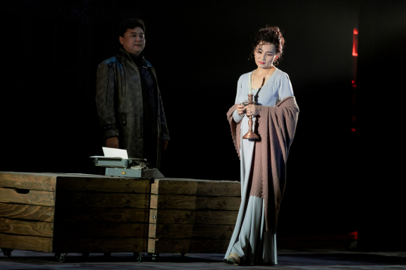 &Bcy;&ocy;&gcy;&iecy;&mcy;&acy;