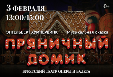 &Pcy;&rcy;&yacy;&ncy;&icy;&chcy;&ncy;&ycy;&jcy; &dcy;&ocy;&mcy;&icy;&kcy;