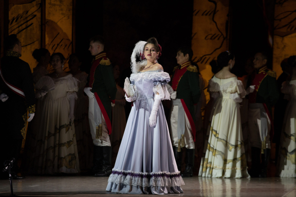 &IEcy;&vcy;&gcy;&iecy;&ncy;&icy;&jcy; &Ocy;&ncy;&iecy;&gcy;&icy;&ncy;