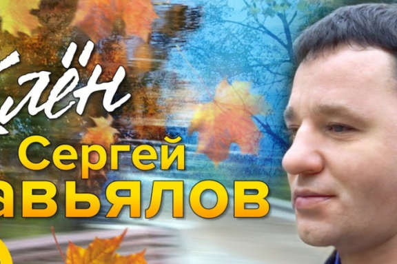 &Scy;&iecy;&rcy;&gcy;&iecy;&jcy; &Zcy;&acy;&vcy;&softcy;&yacy;&lcy;&ocy;&vcy; &gcy;&period; &Ucy;&lcy;&acy;&ncy;-&Ucy;&dcy;&ecy;
