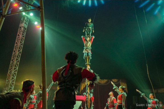 Цирковое представление "Магия под куполом"