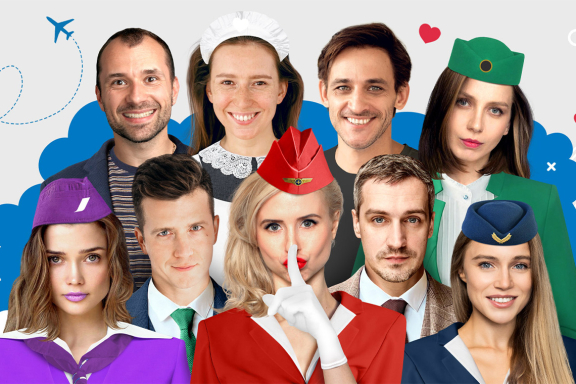 &Bcy;&ocy;&icy;&ncy;&gcy;-&Bcy;&ocy;&icy;&ncy;&gcy;