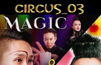 цирковое шоу "Magic & clowns"