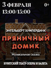 &Pcy;&rcy;&yacy;&ncy;&icy;&chcy;&ncy;&ycy;&jcy; &dcy;&ocy;&mcy;&icy;&kcy;