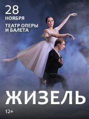&ZHcy;&icy;&zcy;&iecy;&lcy;&softcy;