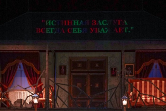 &Ncy;&iecy;&dcy;&ocy;&rcy;&ocy;&scy;&lcy;&softcy;