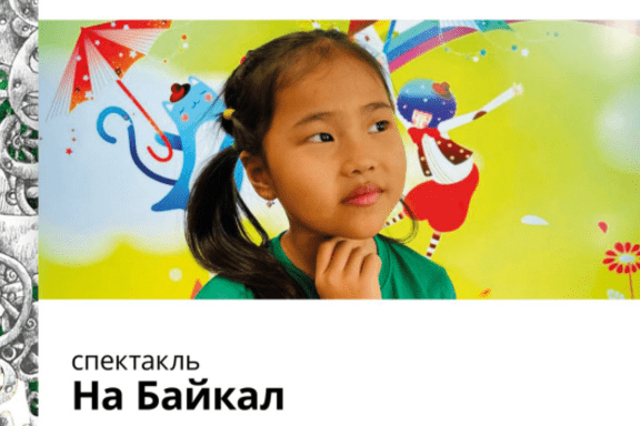 &Kcy;&ocy;&ncy;&kcy;&ucy;&rcy;&scy; - &fcy;&iecy;&scy;&tcy;&icy;&vcy;&acy;&lcy;&softcy; &laquo;&Acy;&lcy;&tcy;&acy;&ncy; &Bcy;&acy;&gcy;&raquo; - &laquo;&Ncy;&acy; &Bcy;&acy;&jcy;&kcy;&acy;&lcy;&raquo; &sol;&shcy;&kcy;&ocy;&lcy;&softcy;&ncy;&ycy;&jcy; &tcy;&iecy;&acy;&tcy;&rcy; &laquo;&Pcy;&iecy;&rcy;&vcy;&ycy;&iecy; &rcy;&ocy;&lcy;&icy;&raquo;&sol;