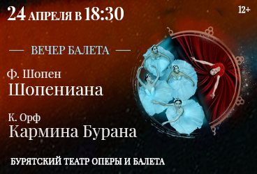 "&SHcy;&ocy;&pcy;&iecy;&ncy;&icy;&acy;&ncy;&acy;"&comma; "&Kcy;&acy;&rcy;&mcy;&icy;&ncy;&acy; &Bcy;&ucy;&rcy;&acy;&ncy;&acy;"