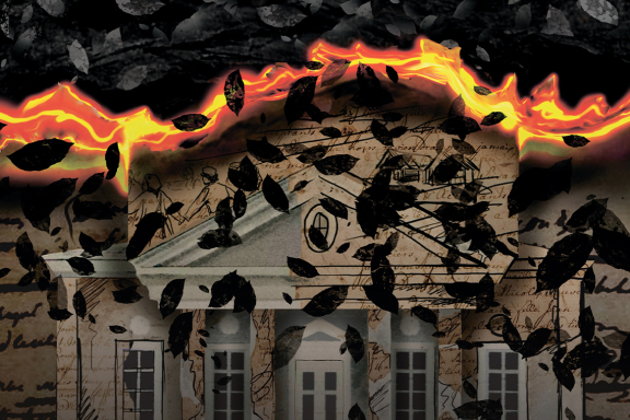 &IEcy;&vcy;&gcy;&iecy;&ncy;&icy;&jcy; &Ocy;&ncy;&iecy;&gcy;&icy;&ncy;